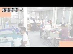 โปรไฟล์บริษัท