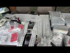 สํานักงานและสินค้า